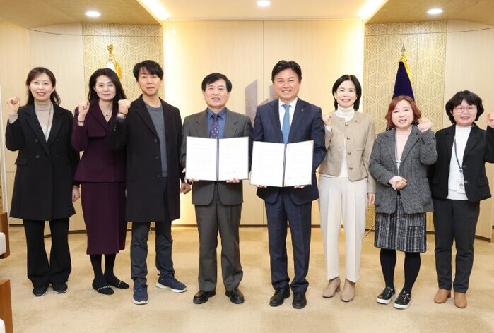 부천시-부천교육지원청, '부천...