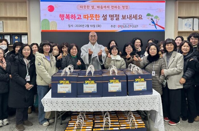 안성시노인복지관, 독거·저소득 어르신...