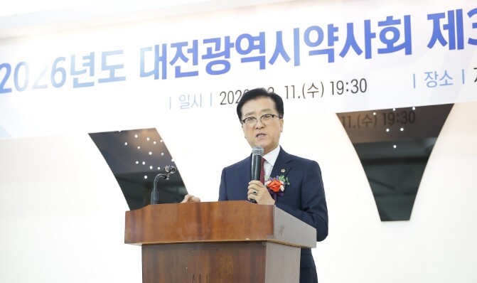 대전시의회 조원휘 의장 “지역 보건의...