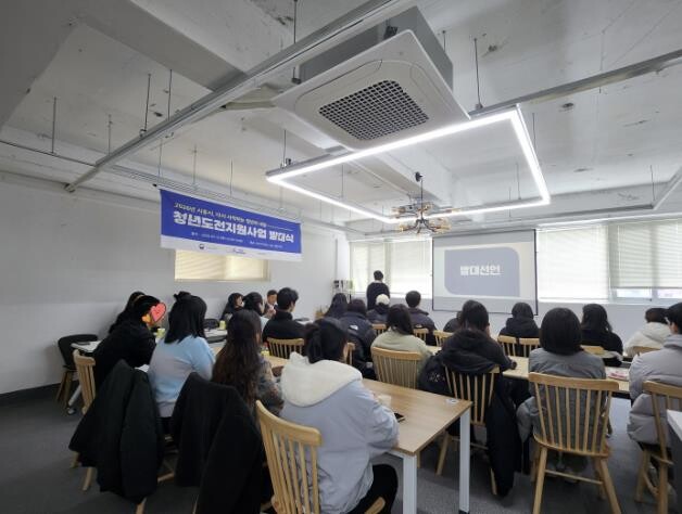 시흥시 '청년도전 지원사업&#...