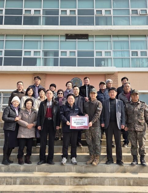 여주시 대신면 방위협의회 2026년 ...