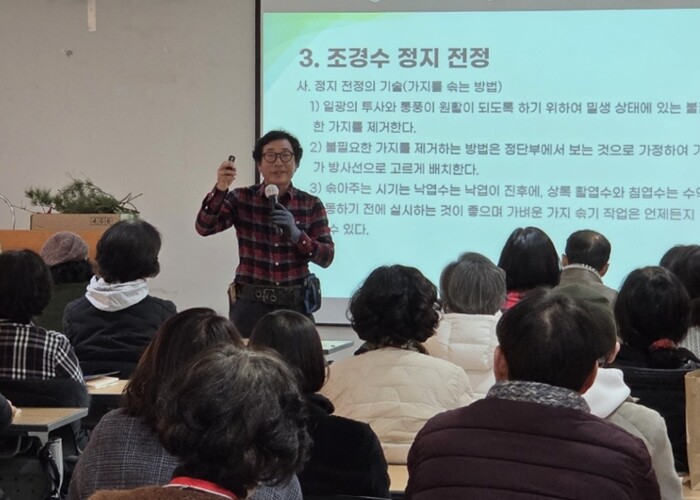 평택시, ‘농업마이스터’ 박건준 대표...