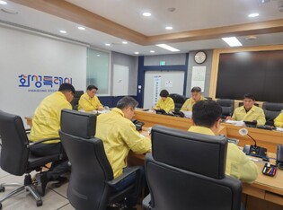 화성특례시, 아프리카돼지열병(ASF) 추가 발생 ‘긴급 가축질병 재난안전대책본부 회의’개최