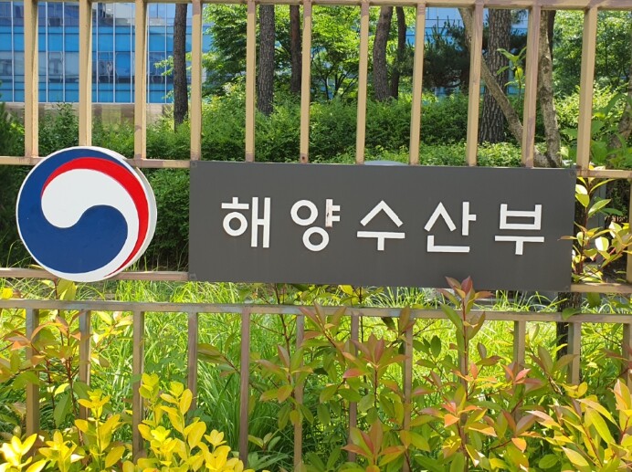 김성범 해수부 장관 직무대행, 부산항 크루즈 터미널 운영 준비 현장 점검