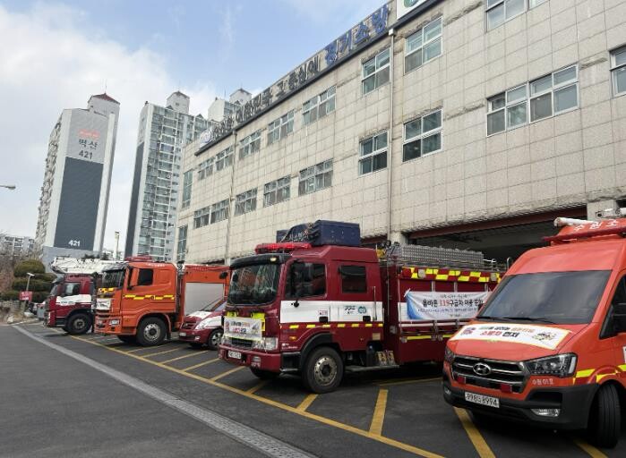 수원특례시, '긴급차량 우선신...