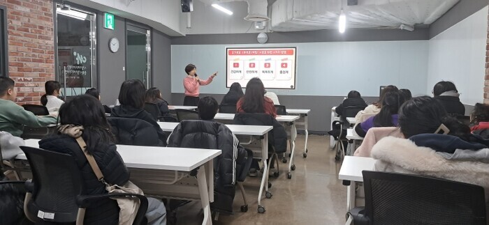 충북도, “우리가 만드는 스마트한 디...