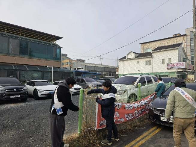 서천군, 설 명절 연휴 불법 옥외광고...