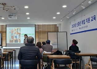 남양주시, ‘신중년 취업지원 교육’ 본격 운영