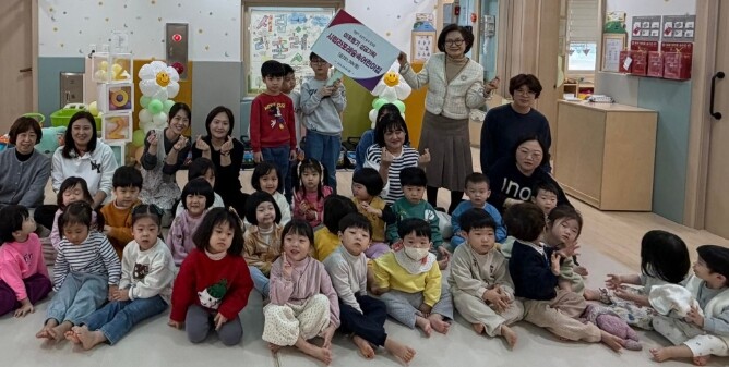 하남시 시립라포레숲속어린이집, 바자회...