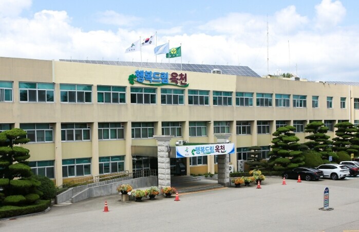 옥천군 상수도 신규급수공사 신청 재개...