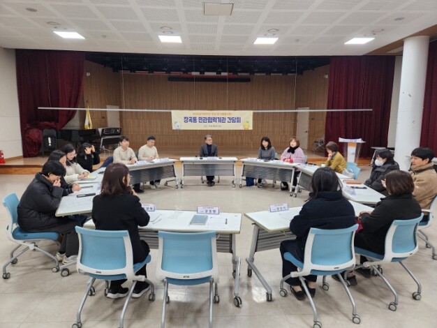 시흥시 월곶동, 방치시설물 합동 안전...