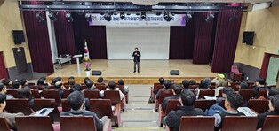 논산시, 인권지킴이 발대식 개최..어르신 인권 보호 강화 기대