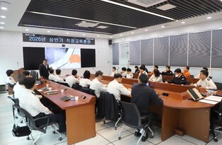 인천서부소방서, 2026년 상반기 직장교육훈련 실시