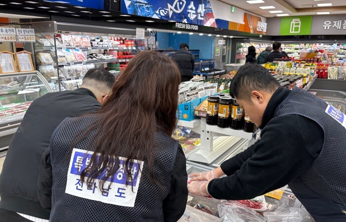 전남도, 축산물 이력 표시 위반 7개...