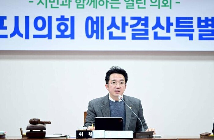 목포시의회 예산결산특별위원회 박효상 ...