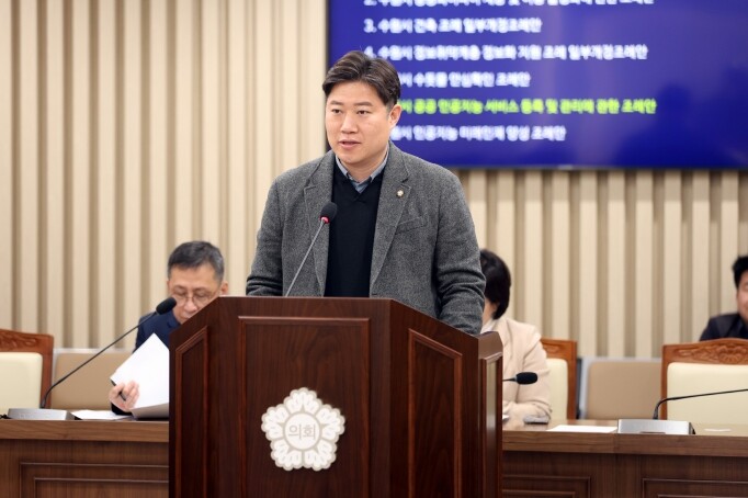 수원특례시의회 김동은 의원, '...