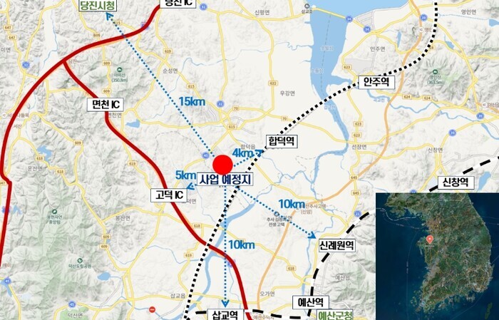 당진시, 해양경찰인재개발원 설립 ‘청신호’