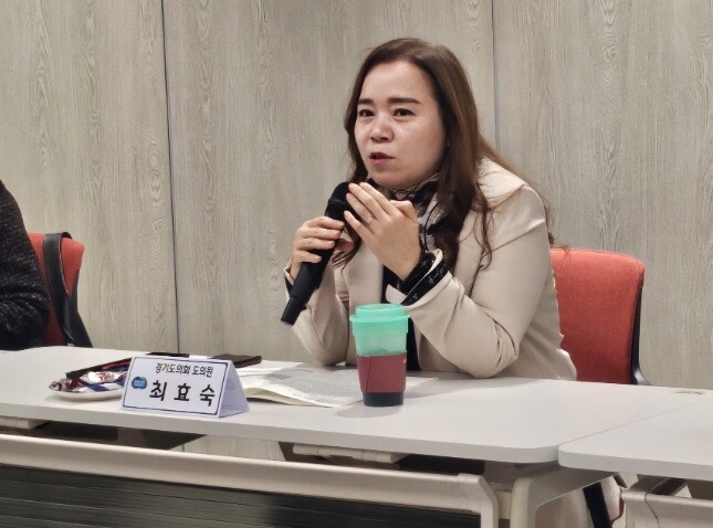 경기도의회 최효숙 의원, 2026년 ...