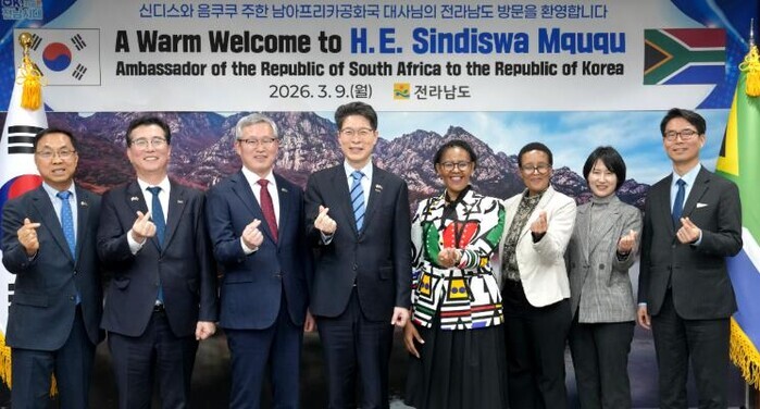 전남도, 남아공과 신재생에너지 등 ‘...