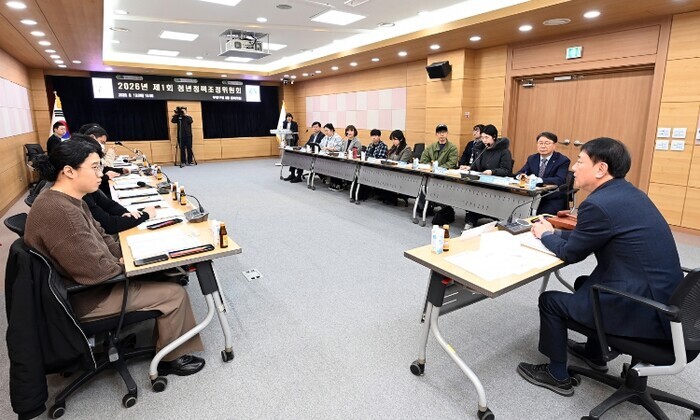 청년의 내일을 함께 준비하는 도시, ...