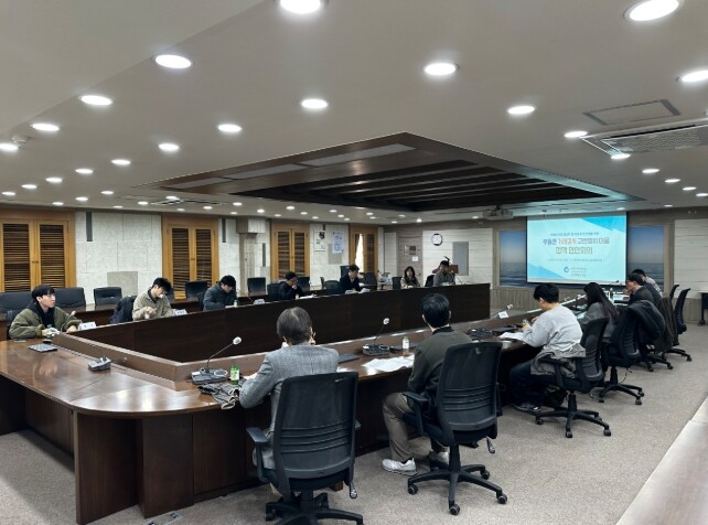 인천시, 2026년 부동산 거래질서 ...