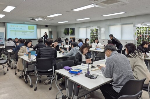 인천시, 상반기 도시농업 전문가 양성...