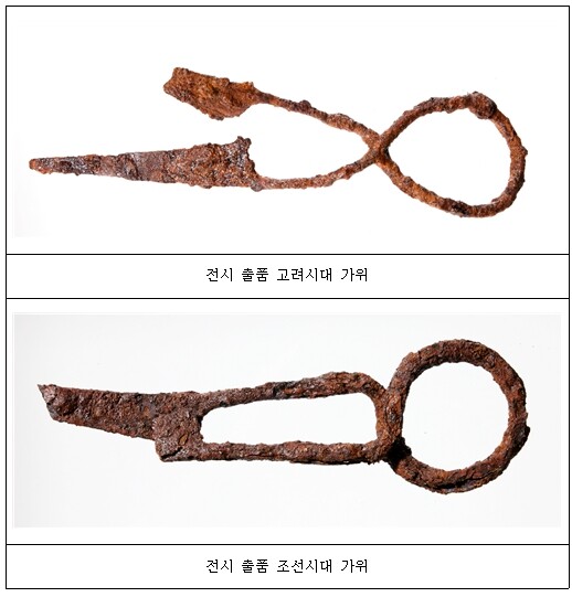 인천시 검단선사박물관, 고려·조선시대...