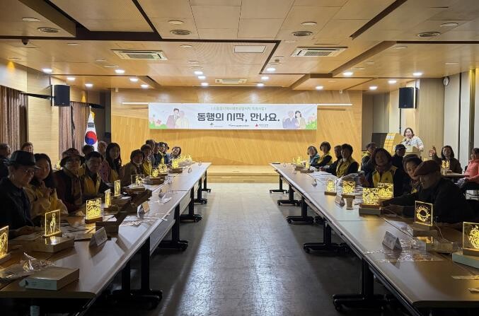 포천시 소흘읍지역사회보장협의체, 결연...