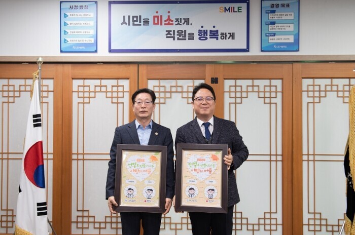 퍼즐 한 조각에 생명 한 조각! 인천...