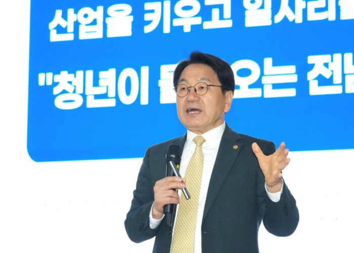 강기정 광주광역시장, 청년과 공감토크...“통합은 새로운 성장 발판”