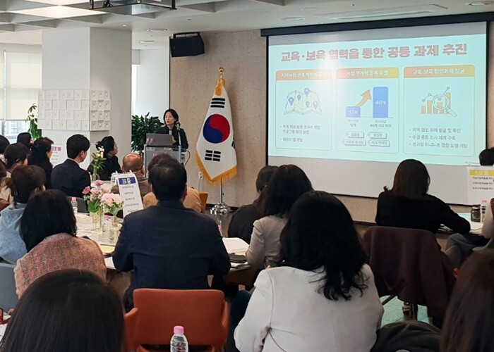 경기도교육청, 다양한 형태의 돌봄 서...