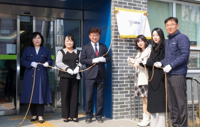 대전 대덕구, 여성친화 거점공간 ‘대...