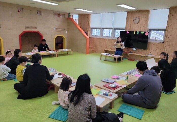 대전유아교육진흥원, 그림책과 원예가 ...