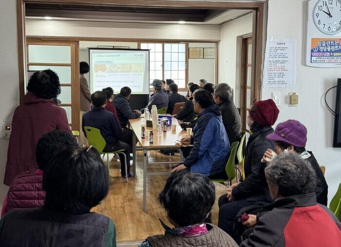 나주시, 2026년 지적재조사사업 주...