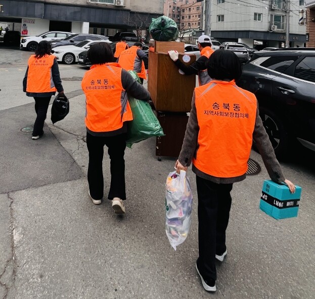 평택시 송북동 지역사회보장협의체, 주...