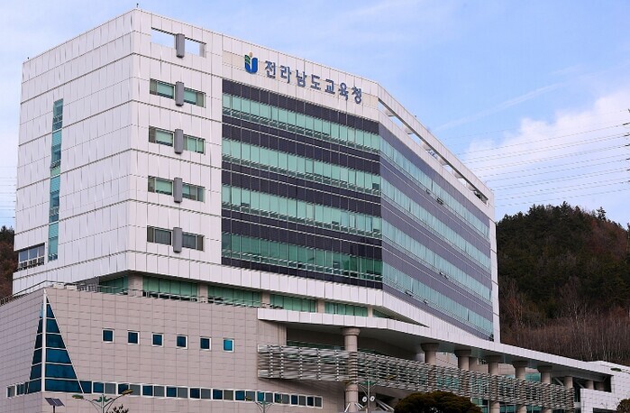 전남교육청, 교육비전위원회는 선관위 ...
