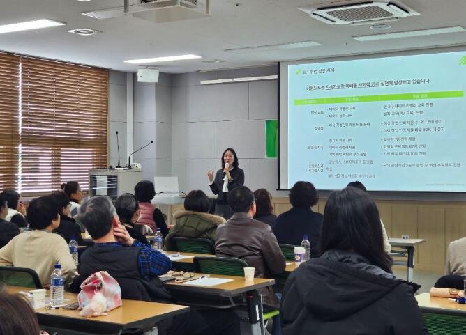 인천 동구, ‘2026 제1회 동구 ...