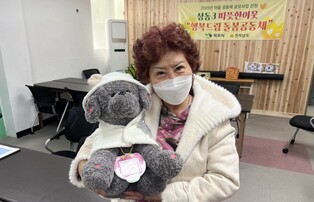 전남도, 섬지역 어르신 의료·복지 서비스 접근성 높인다