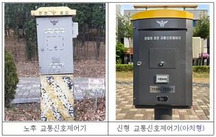 인천시, 차세대 교통신호제어기 도입…원도심 교차로 정비