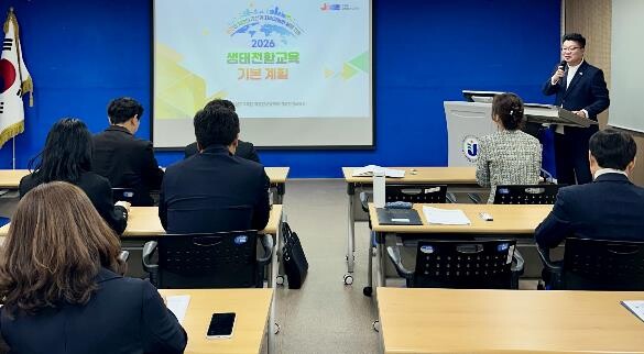 전남교육청, 학교 교육과정 연계 생태...