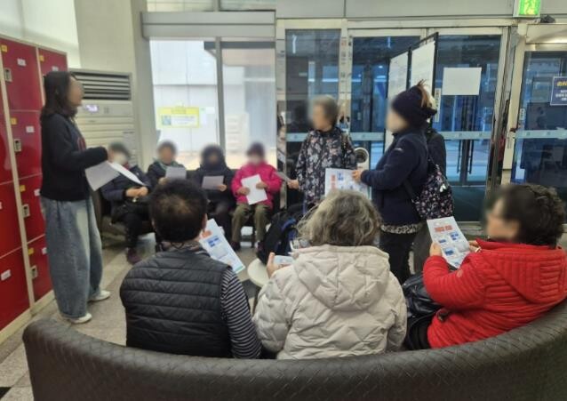 시흥도시공사, 국민체육센터 어르신 대...