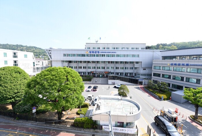 민주평통 강화군협의회, 한반도 평화공...