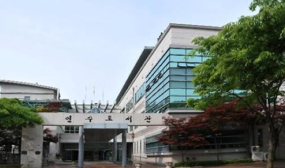 인천시교육청연수도서관, 학생들의 사회...