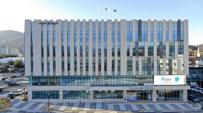 포천시, '2026년 장애인 ...