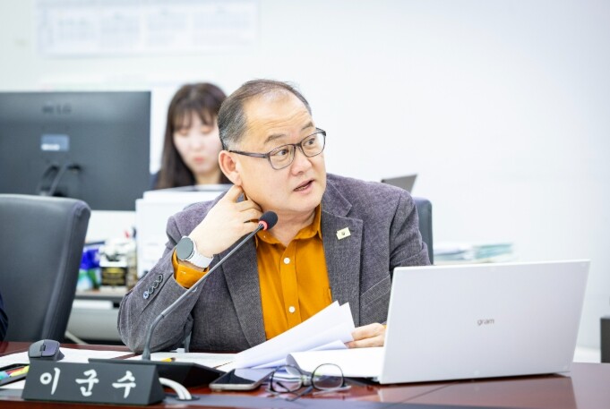 이군수 성남시의원, 중동 위기 따른 ...