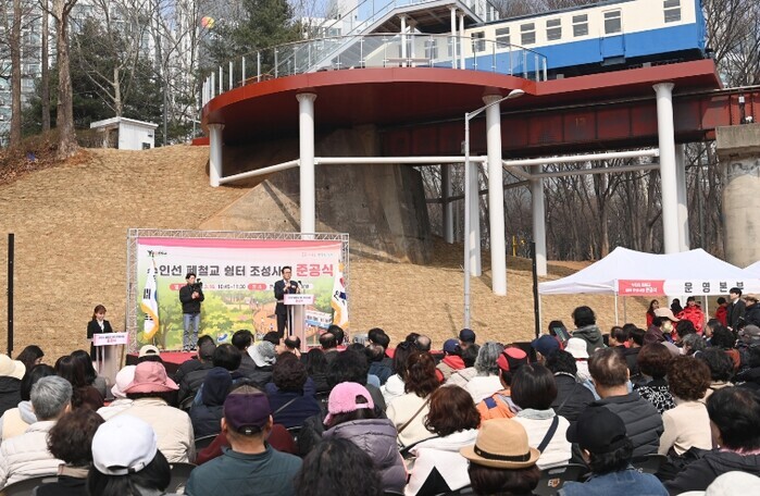 멈취선 수인선 열차 주민 품으로…연수...