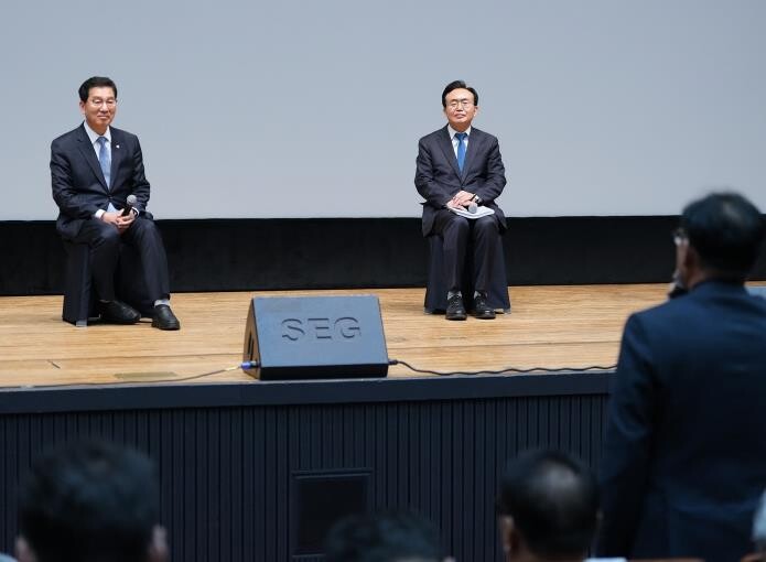 나주시, 전남‧광주 행정통합 타운홀 ...