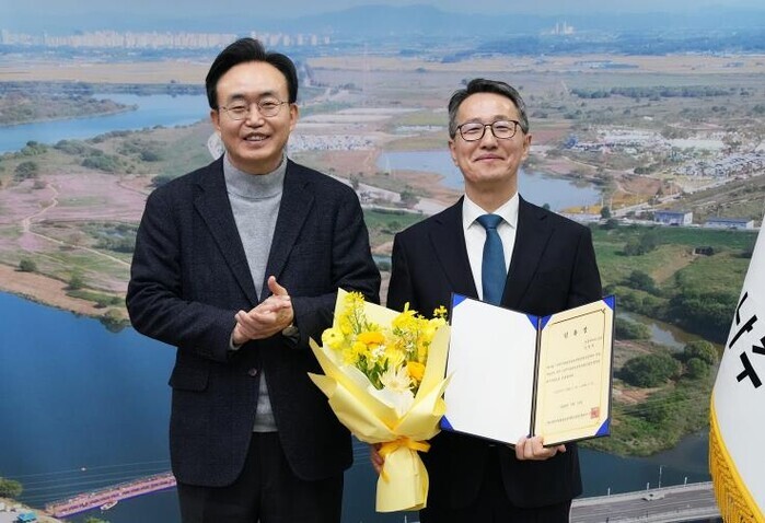 나주시, 농업농촌융복합산업진흥재단 부...