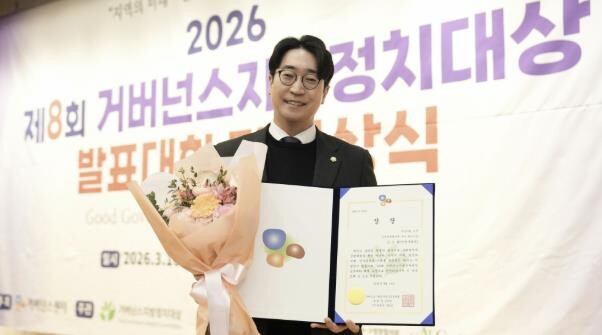 안양시의회 김도현 의원, 2026 거...