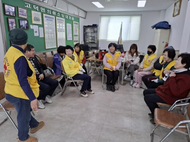 예산군 고덕면 적십자봉사회, 봄맞이 ...